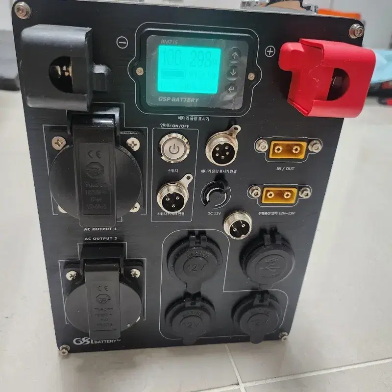 gsp올인원파워뱅크300A