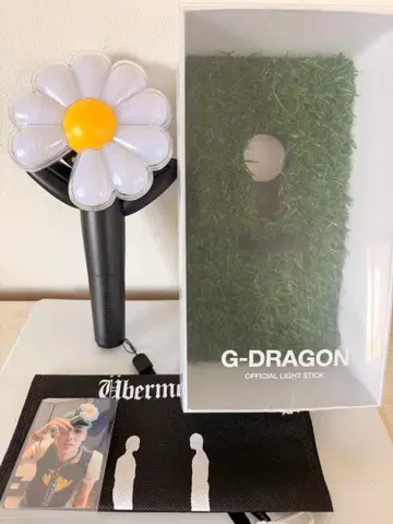 BIGBANG G-DRAGON 지용 응원봉 공식