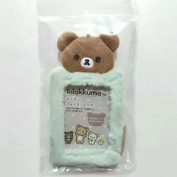 갈색 곰이 포토 키링 5 트레이딩 카드 케이스 리락쿠마