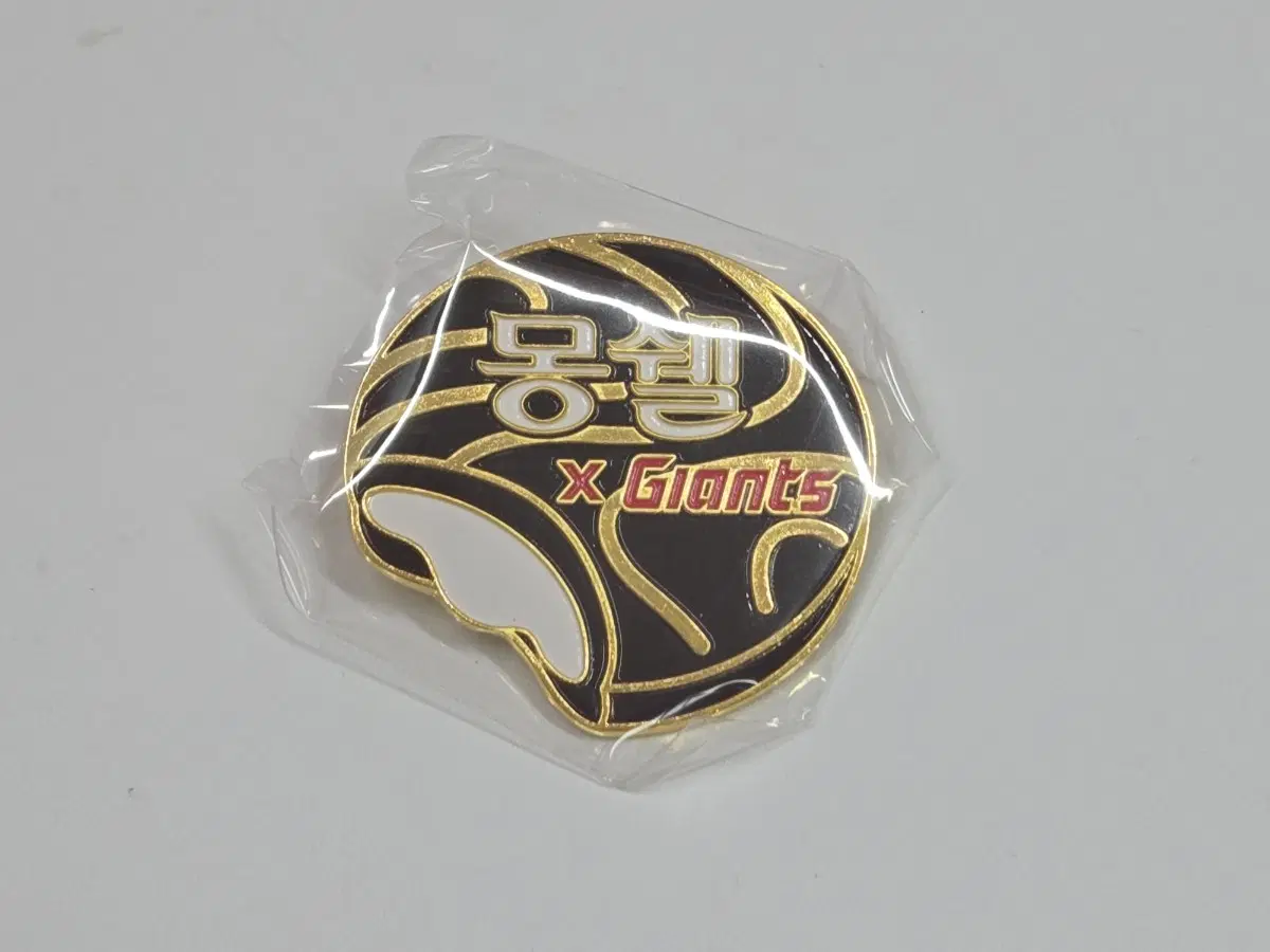 kbo 롯데웰푸드 콜라보 몽쉘 자이언츠 뱃지 판매 교환