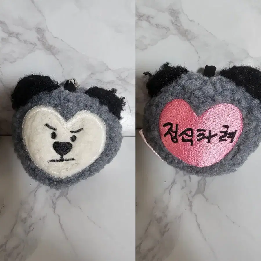 새상품-에잇 정신차려 곰두리 키링