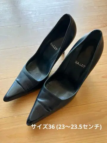BALLY 여성용 펌프스 블랙 23cm