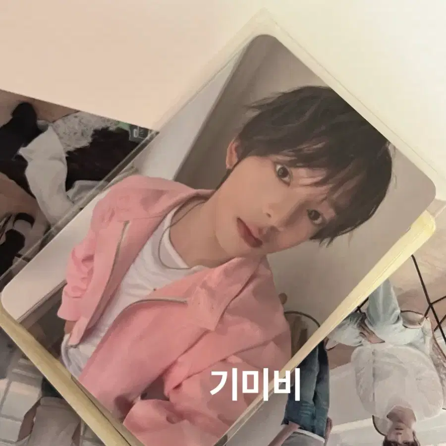 AHOF 아홉 공방포카 즈언