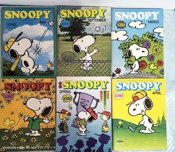 SNOOPY 잡지 6권 세트 1974년 빈티지 귀중 자료 쇼와 레트로