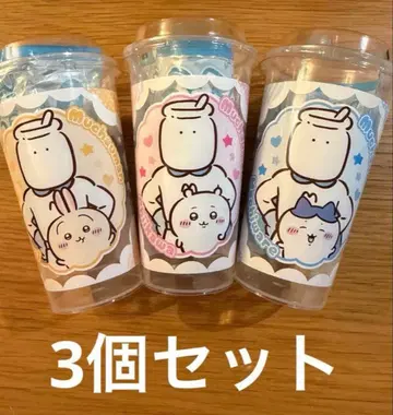 미사용 새상품 치이카와 (먼작귀) 후리후리 쉐이크 3개 세트 식품 완구