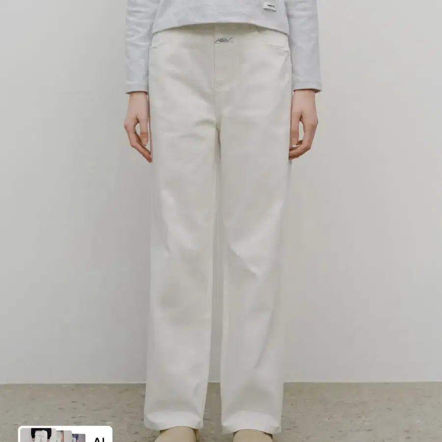 마리떼 W 하이 스트레이트 데님 팬츠 화이트