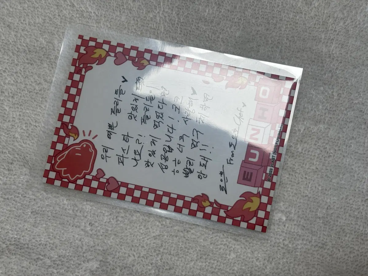 플레이브plave 은호 애니플러스 손글씨