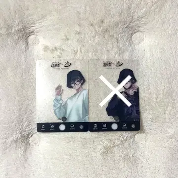 시쿠포니 샤부샤부 온야사이 스치