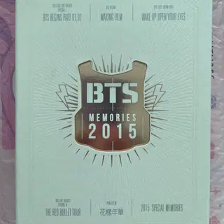 BTS 방탄소년단 2015 메모리즈 dvd | 브랜드 중고거래 플랫폼, 번개장터