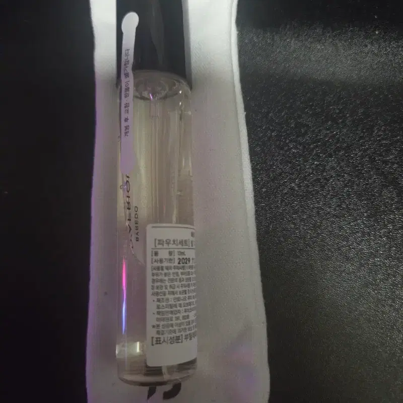 바이레도 발다프리크 EDP 12ml 새상품