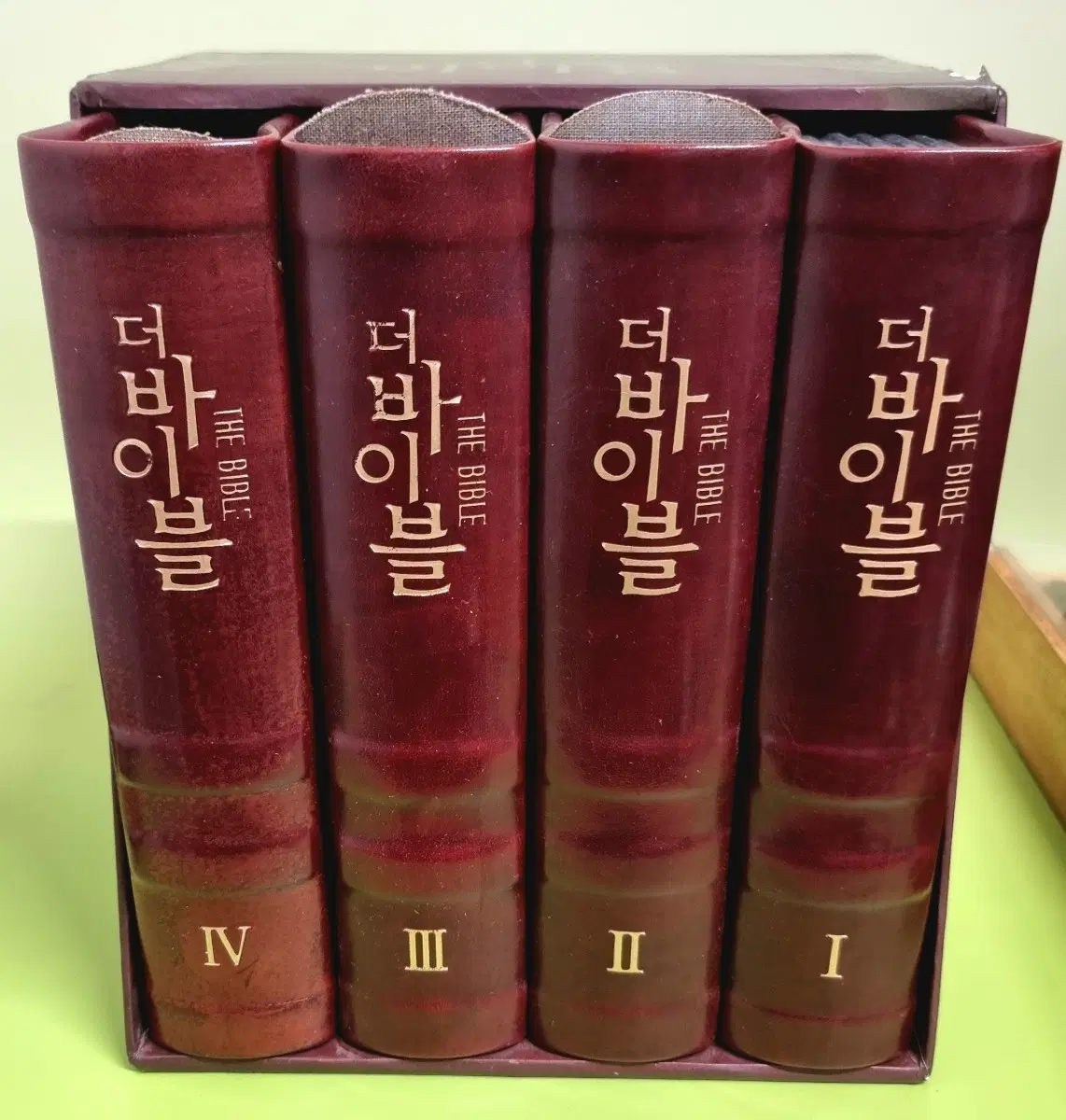 더 바이블 양장본 4권 세트