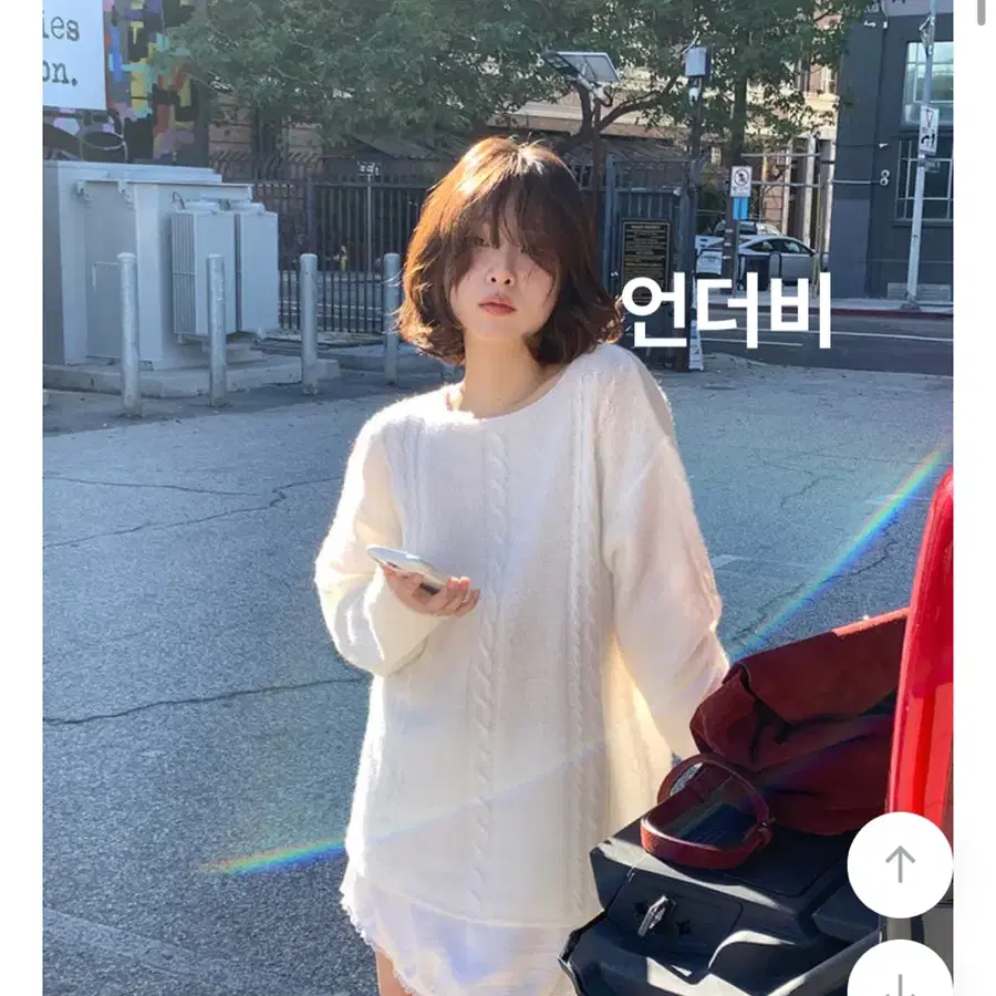 새상품) 언더비 아이보리 니트