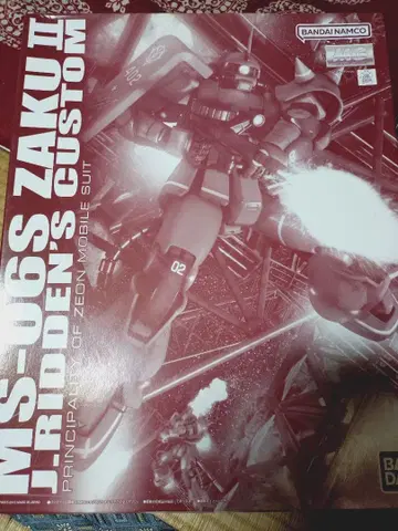 MG MS-06S 자쿠 II J.리든 커스텀