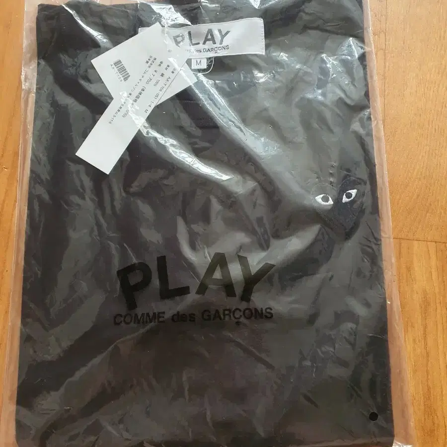 꼼데가르송 반팔티 블랙 M