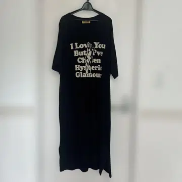 HYSTERIC GLAMOUR 프린트 롱 원피스