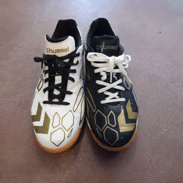 hummel HAS3006 풋살화 25.5cm