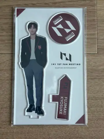 INI 후지마키 쿄스케 아크릴 스탠드