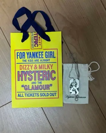 Hysteric Glamour 목걸이 봉투 접힘