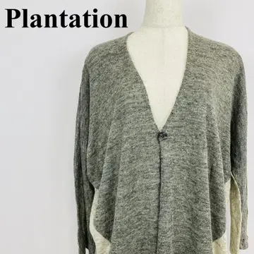 Plantation 가디건 그레이 M 0440-A