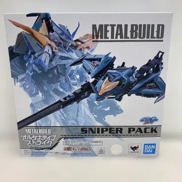 29 METALBUILD 스나이퍼 팩 RI0710-5