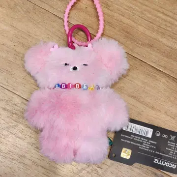 새상품 한국 한정판 와사비 베어 봉제 인형 키링 핑크 12cm 정품