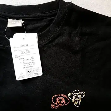 디즈니 픽사 토이 스토리 원포인트 T셔츠 M 우디 제시