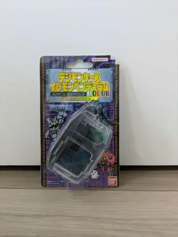 디지몬 케이스 레몬 펜듈럼 COLOR 메탈릭 그레이