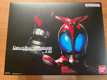 CSM KABUTOZECTER Ver.1.5 가면라이더 카부토