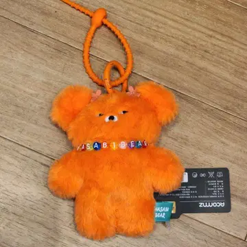 새상품 한국 한정판 와사비 베어 봉제 인형 키링 오렌지 12cm 정품