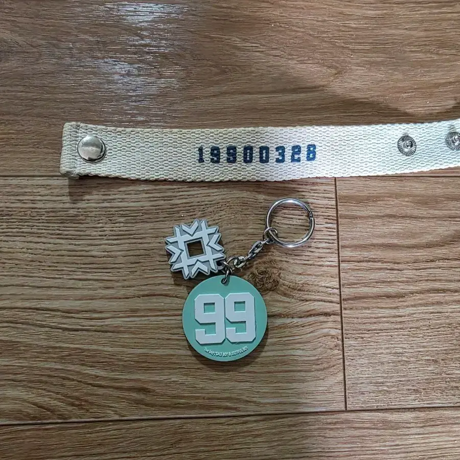 엑소 시우민 키링+네임팔찌