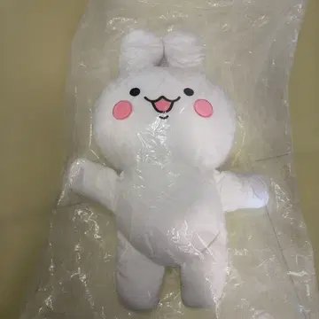 정말 좋아해 허그 토끼 봉제 인형 토끼 60cm