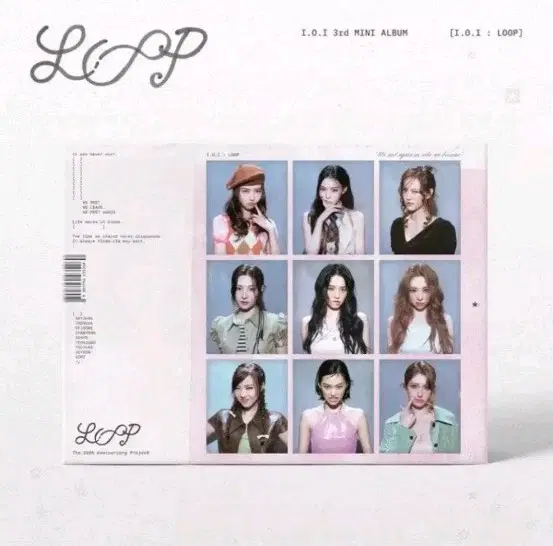아이오아이 루프 개봉 앨범 양도 도연 포카 소미 폴라