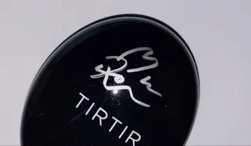 EXO 백현 친필 사인 TIRTIR 파운데이션