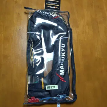 1629 MARUKYU RAFT JACKET TR-01 구명 조끼