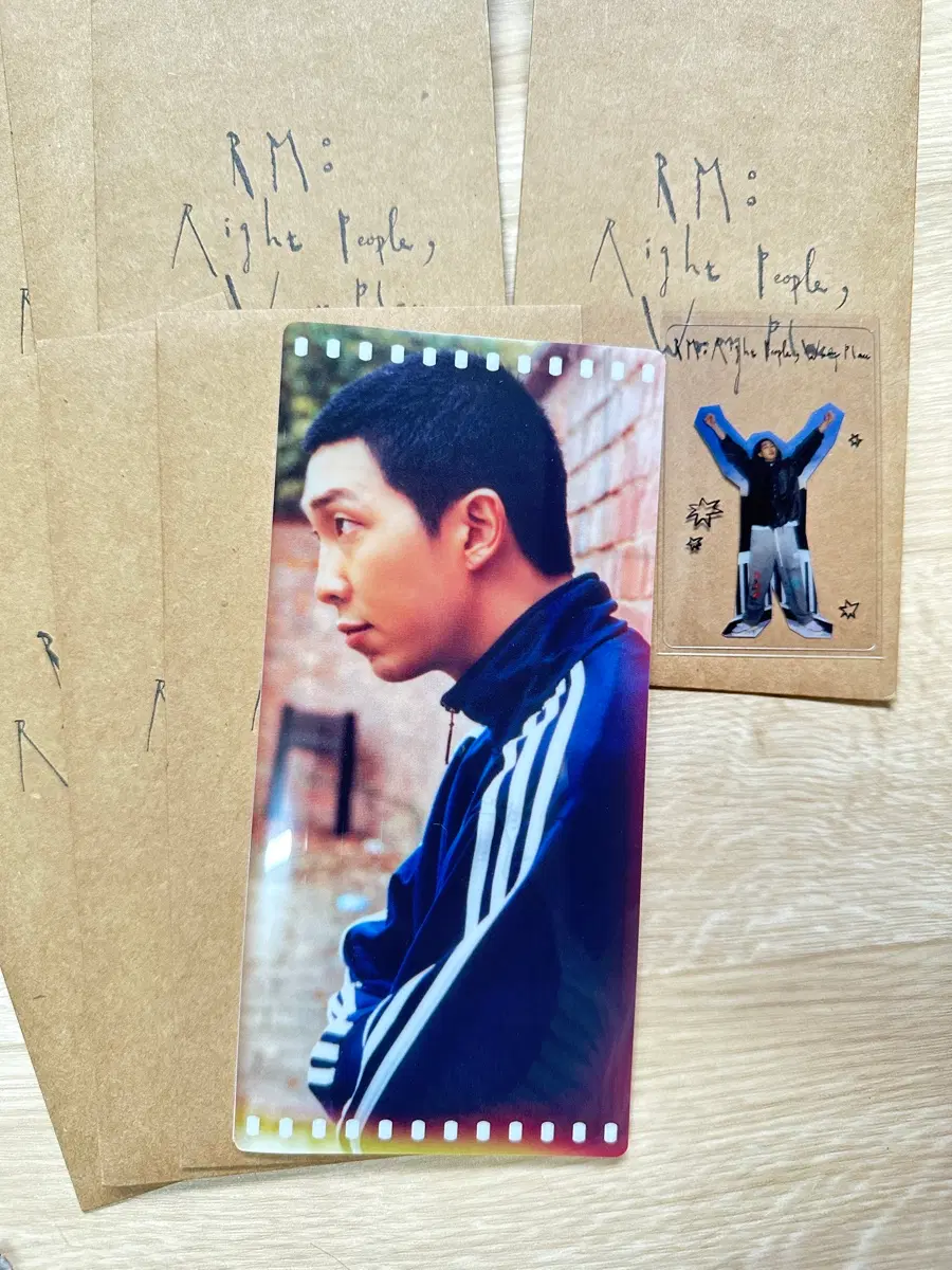 방탄소년단 BTS RM RPWP CGV 세트