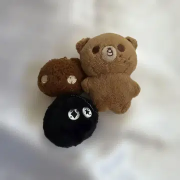 해찬 인형 키링 봉제 인형