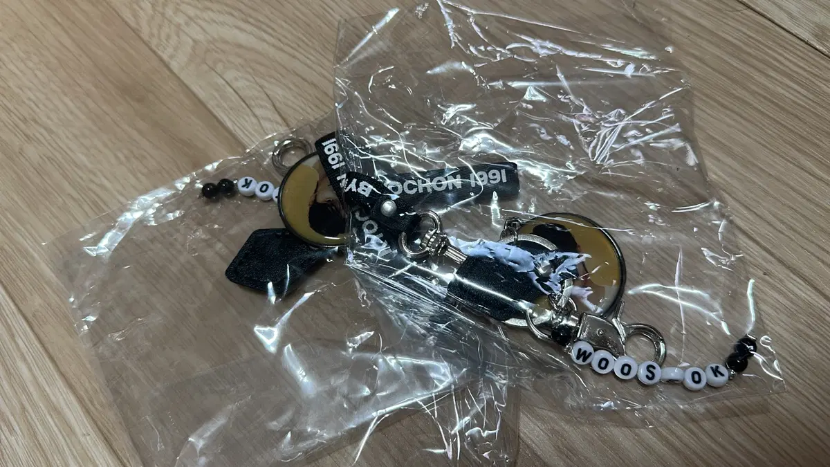 변우석 교촌치킨 키링 일괄