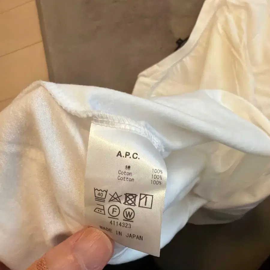 4번째 상품 이미지
