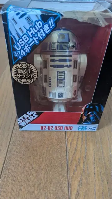 R2D2 USB HUB 스타 워즈