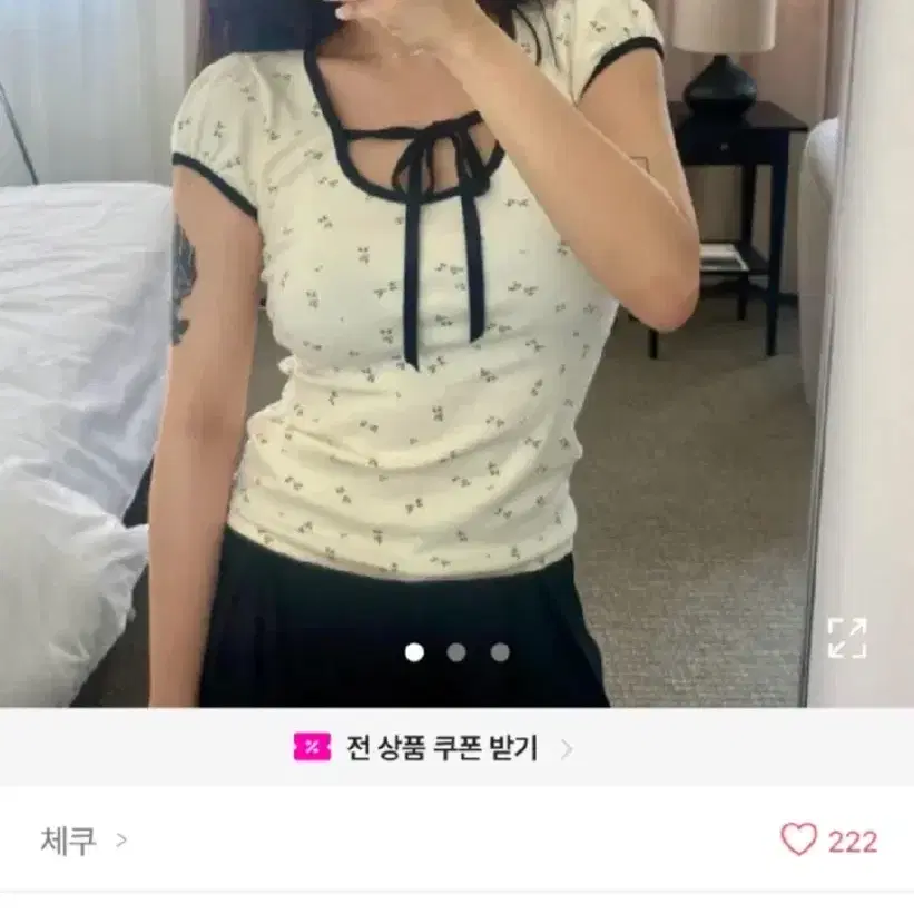(새상품)에이블리 퍼프 리본 블라우스