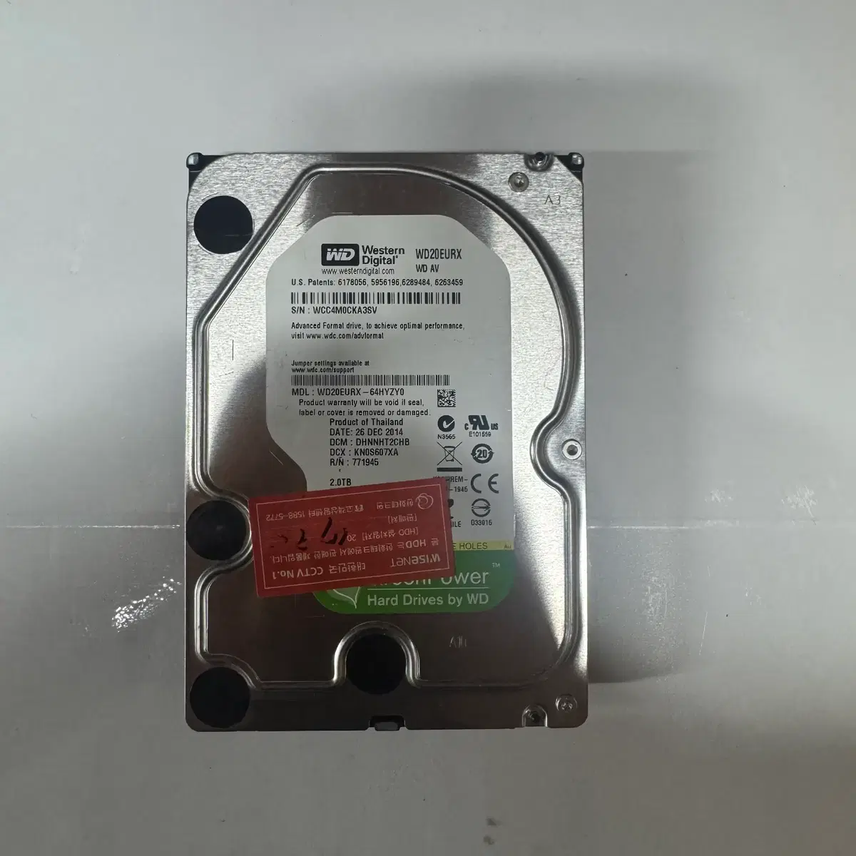 WD 2TB SATA HDD 판매합니다.