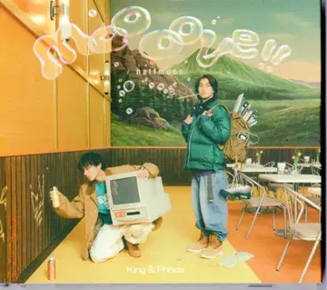 King&Prince 초회 한정판B halfmoon/moooove!!