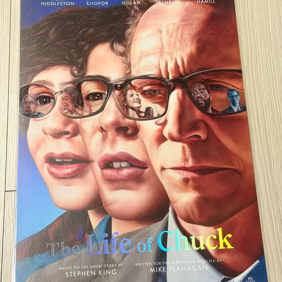 [전용박스포장]영화 척의일생 메인 포스터(A3)
