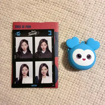 TWICE [ THIS IS FOR ] 나연 증명사진 스티커