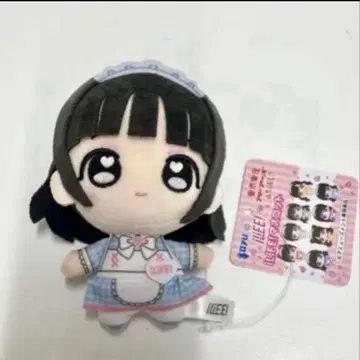[ 최저가 ] iLiFE! 메이드 봉제 인형 마스코트 아이스 프라이스