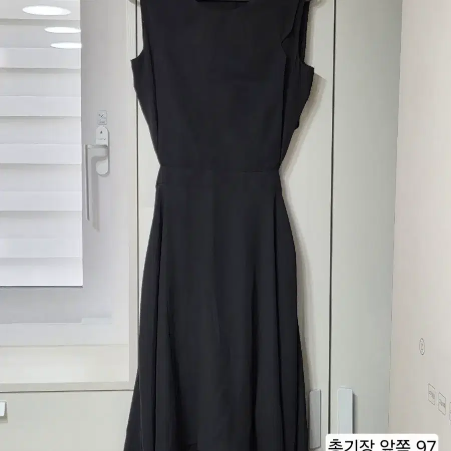 샐러드볼스 허리 트임 원피스
