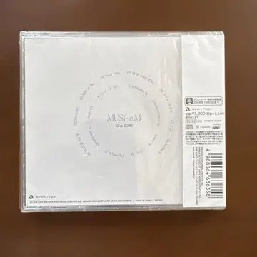 Da-iCE MUSi-aM 앨범 CD 미개봉