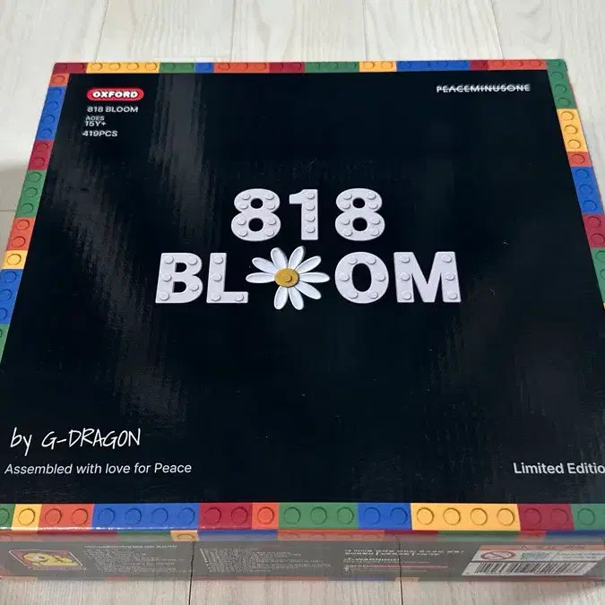 지드래곤 옥스포드 레고 [818 BLOOM]