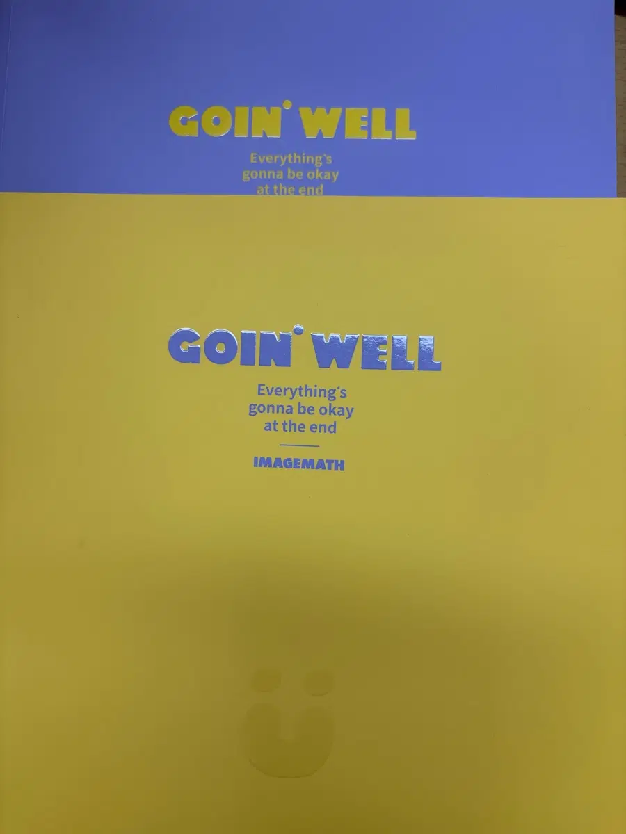 이미지 세젤쉬 미적분 15개정 본책 워크북