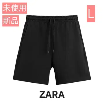 ZARA 인터락 테크니컬 버뮤다 팬츠